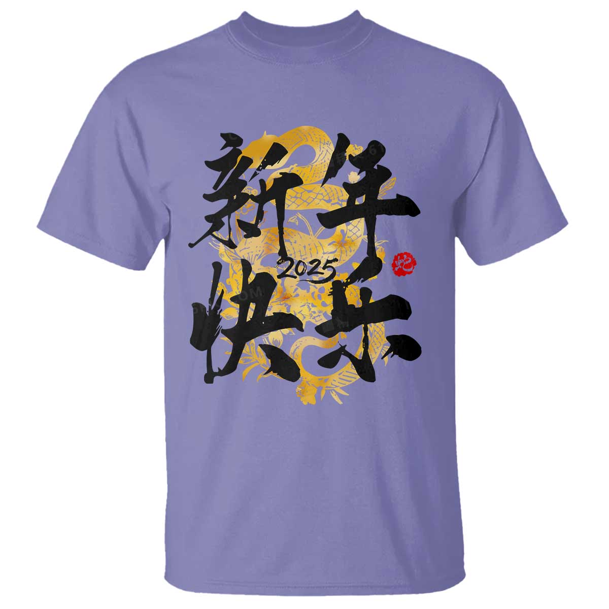 Happy Chinese New Year 2025 T Shirt Calligraphy Year Of The Snake Flowers - Wonder Print Shop