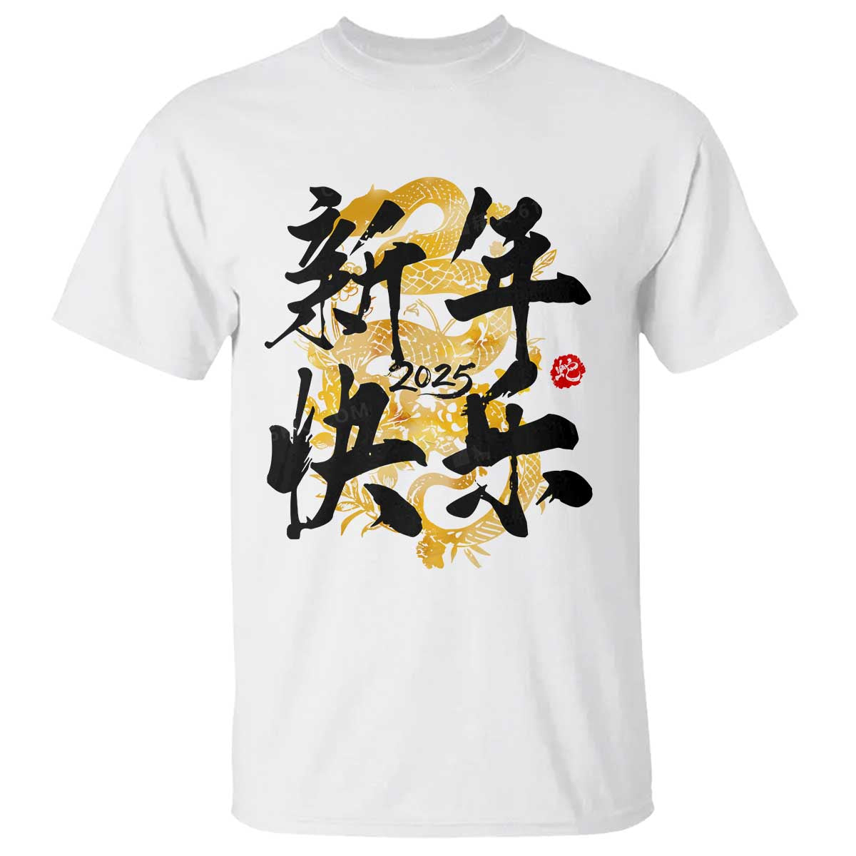 Happy Chinese New Year 2025 T Shirt Calligraphy Year Of The Snake Flowers - Wonder Print Shop
