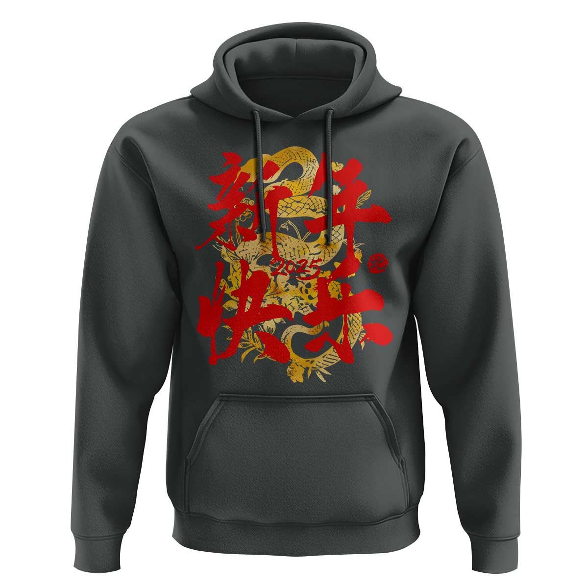 Happy Chinese New Year 2025 Hoodie Calligraphy Year Of The Snake Golden Flowers
