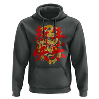 Happy Chinese New Year 2025 Hoodie Calligraphy Year Of The Snake Golden Flowers