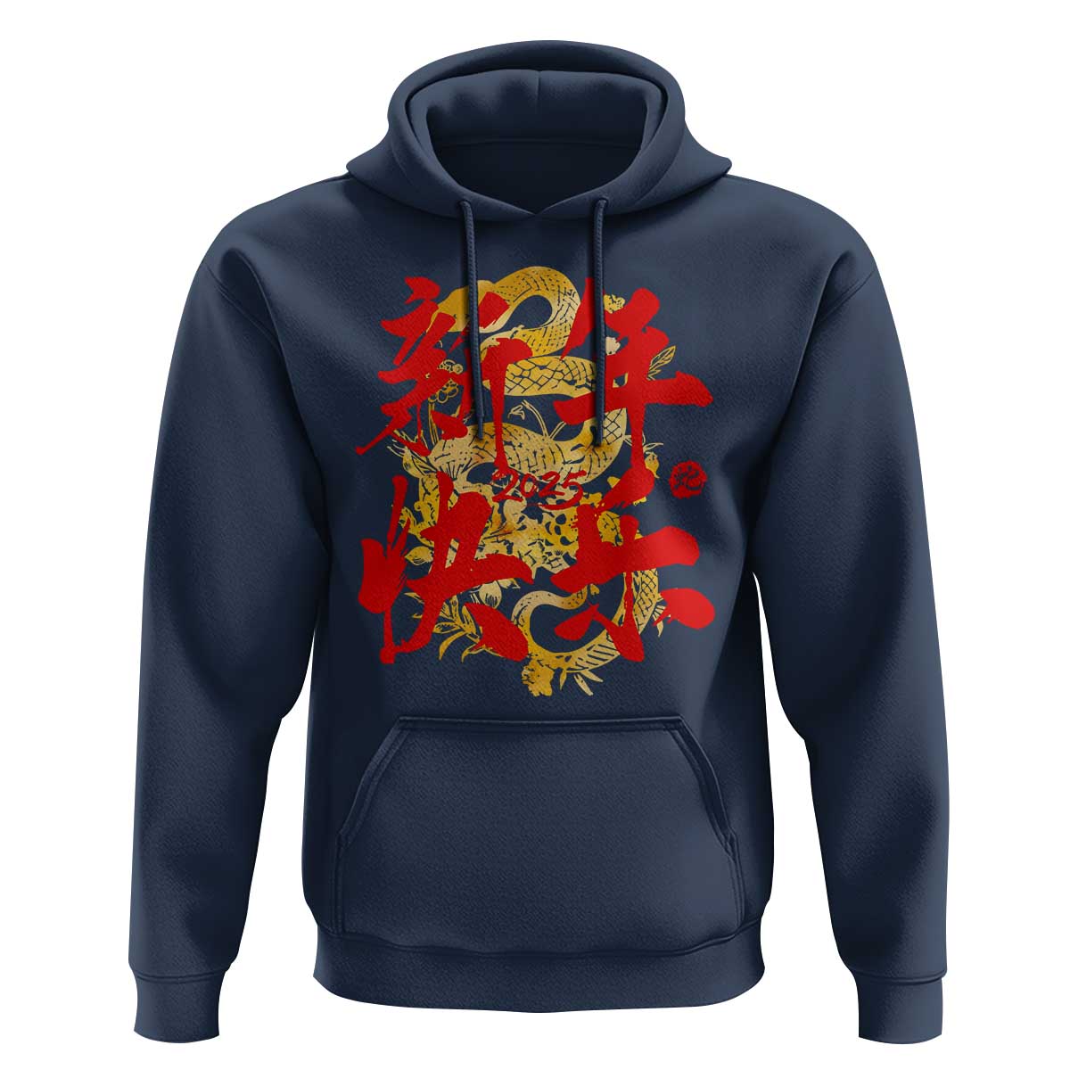 Happy Chinese New Year 2025 Hoodie Calligraphy Year Of The Snake Golden Flowers