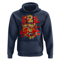 Happy Chinese New Year 2025 Hoodie Calligraphy Year Of The Snake Golden Flowers