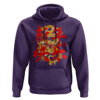Happy Chinese New Year 2025 Hoodie Calligraphy Year Of The Snake Golden Flowers