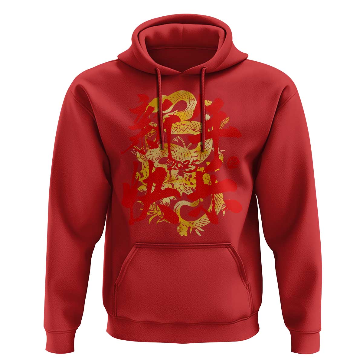 Happy Chinese New Year 2025 Hoodie Calligraphy Year Of The Snake Golden Flowers