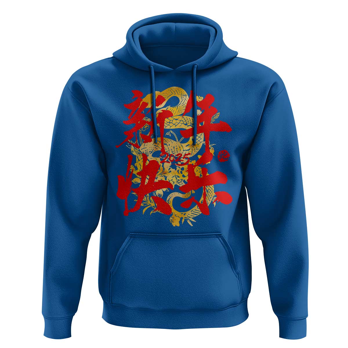 Happy Chinese New Year 2025 Hoodie Calligraphy Year Of The Snake Golden Flowers