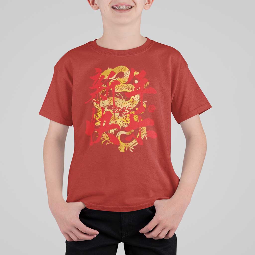 Happy Chinese New Year 2025 T Shirt For Kid Calligraphy Year Of The Snake Golden Flowers - Wonder Print Shop