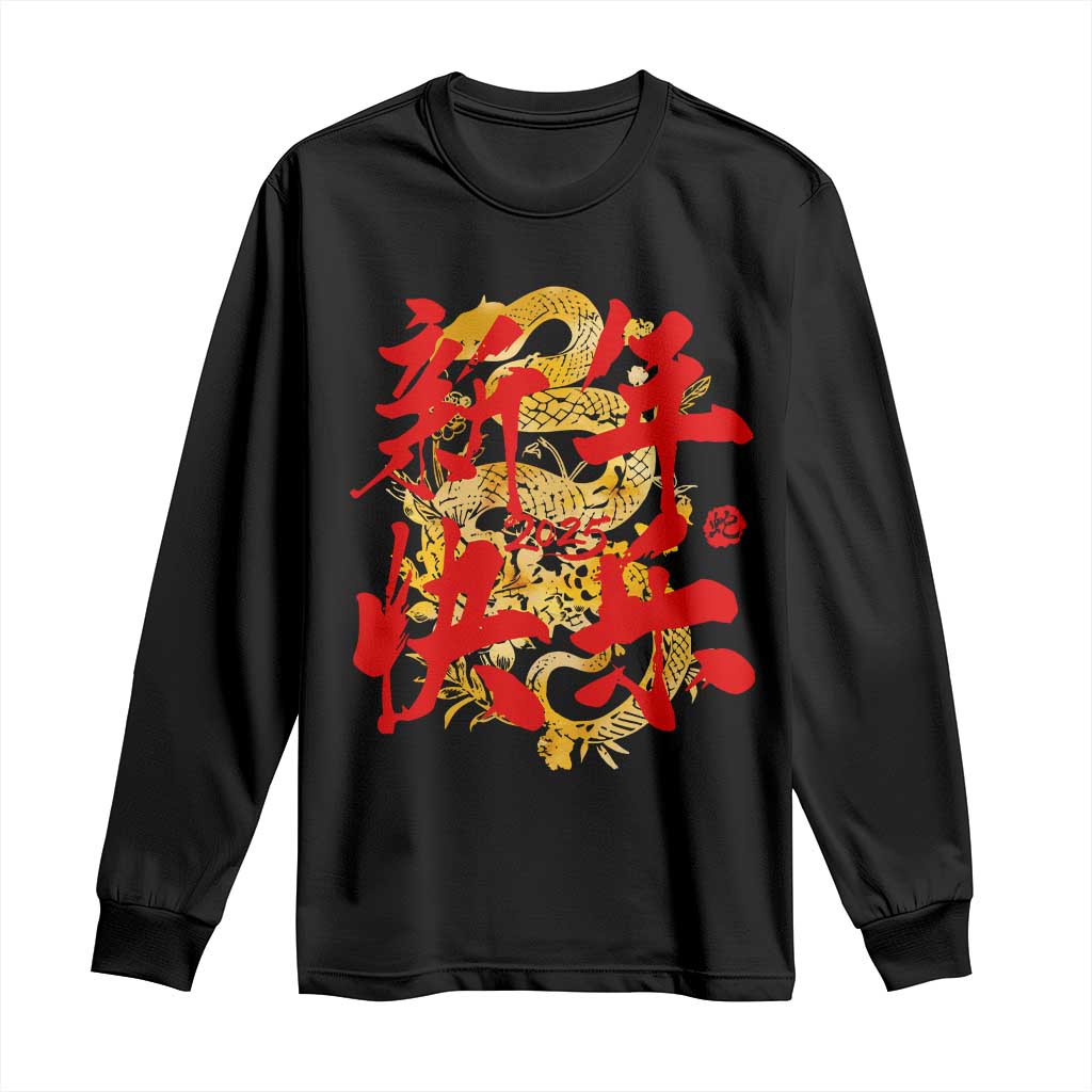 Happy Chinese New Year 2025 Long Sleeve Shirt Calligraphy Year Of The Snake Golden Flowers