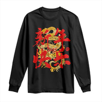 Happy Chinese New Year 2025 Long Sleeve Shirt Calligraphy Year Of The Snake Golden Flowers