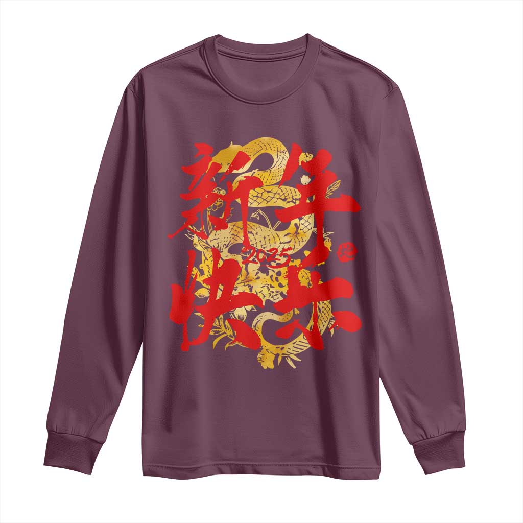 Happy Chinese New Year 2025 Long Sleeve Shirt Calligraphy Year Of The Snake Golden Flowers