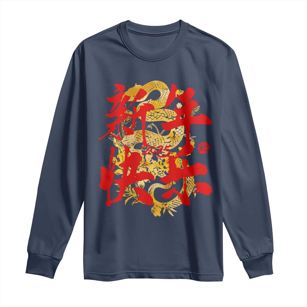Happy Chinese New Year 2025 Long Sleeve Shirt Calligraphy Year Of The Snake Golden Flowers