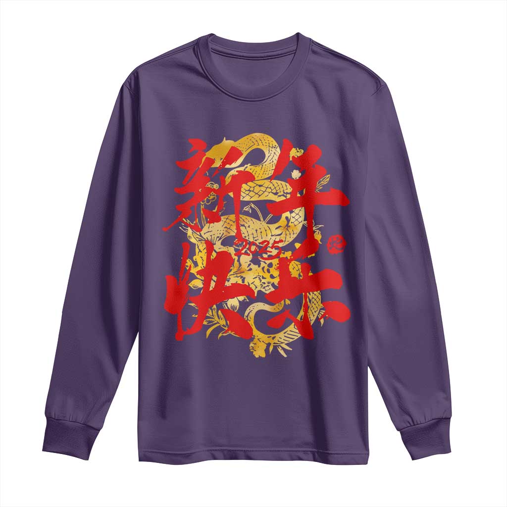 Happy Chinese New Year 2025 Long Sleeve Shirt Calligraphy Year Of The Snake Golden Flowers