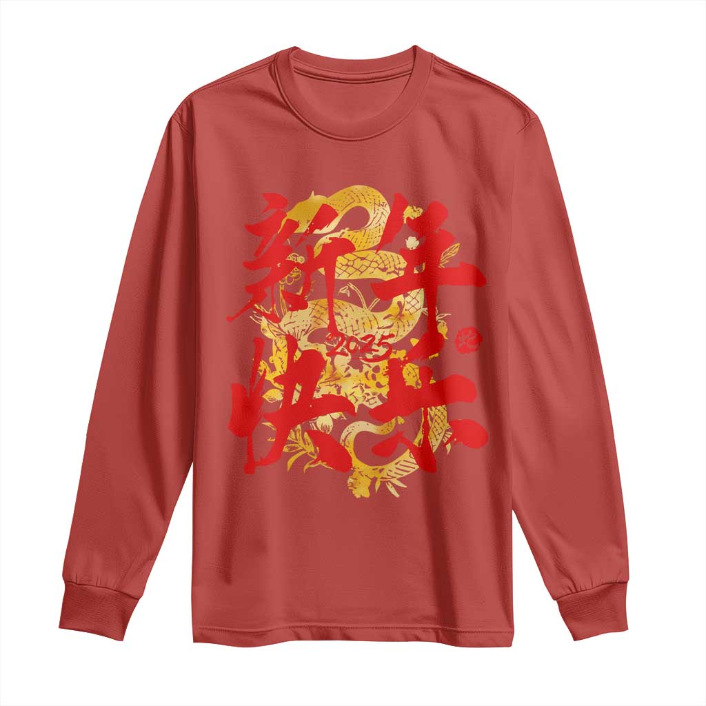 Happy Chinese New Year 2025 Long Sleeve Shirt Calligraphy Year Of The Snake Golden Flowers