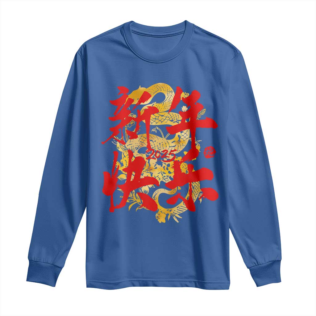 Happy Chinese New Year 2025 Long Sleeve Shirt Calligraphy Year Of The Snake Golden Flowers