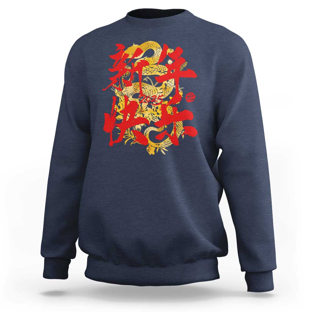 Happy Chinese New Year 2025 Sweatshirt Calligraphy Year Of The Snake Golden Flowers - Wonder Print Shop
