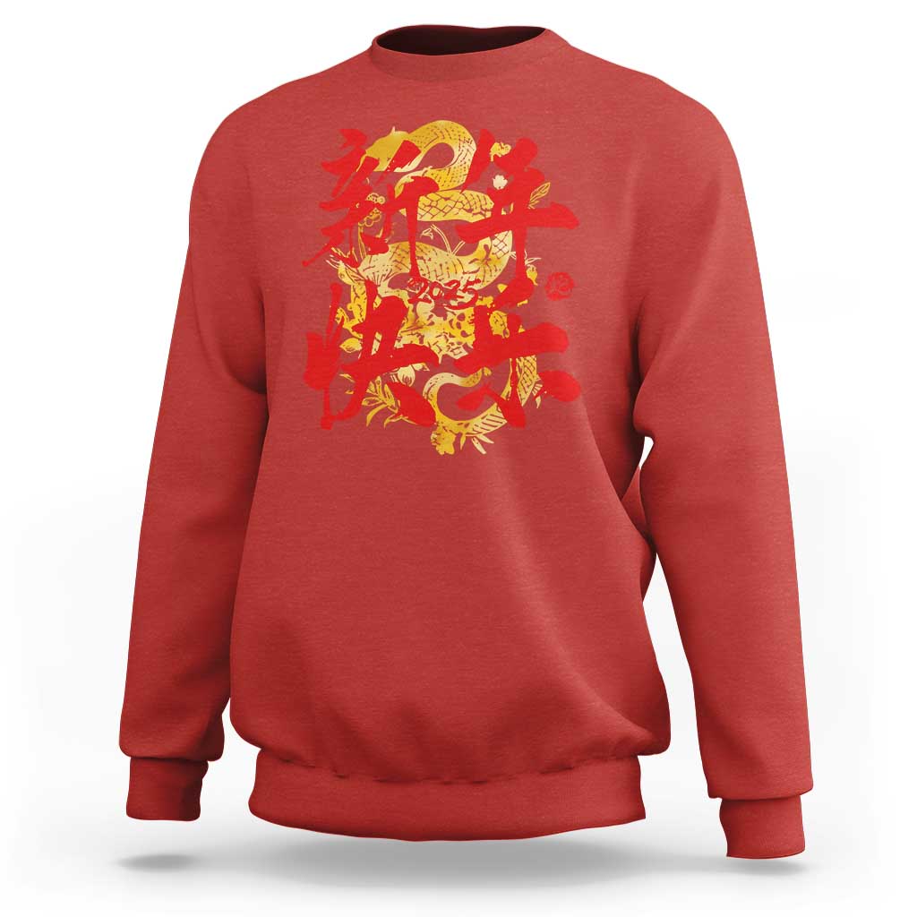 Happy Chinese New Year 2025 Sweatshirt Calligraphy Year Of The Snake Golden Flowers - Wonder Print Shop