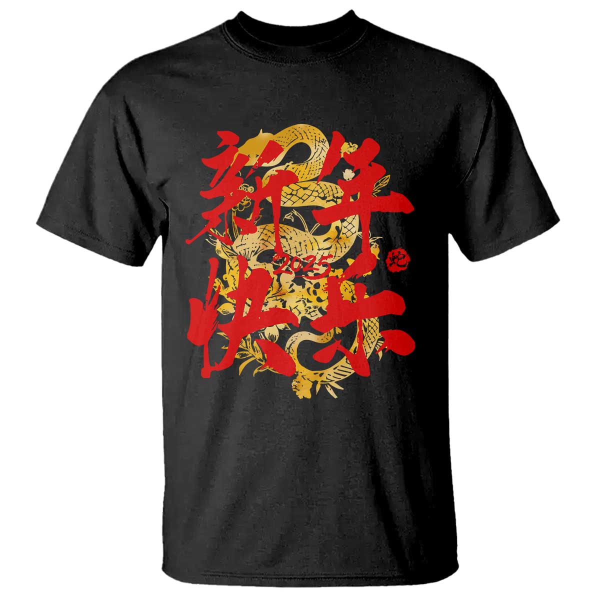 Happy Chinese New Year 2025 T Shirt Calligraphy Year Of The Snake Golden Flowers - Wonder Print Shop