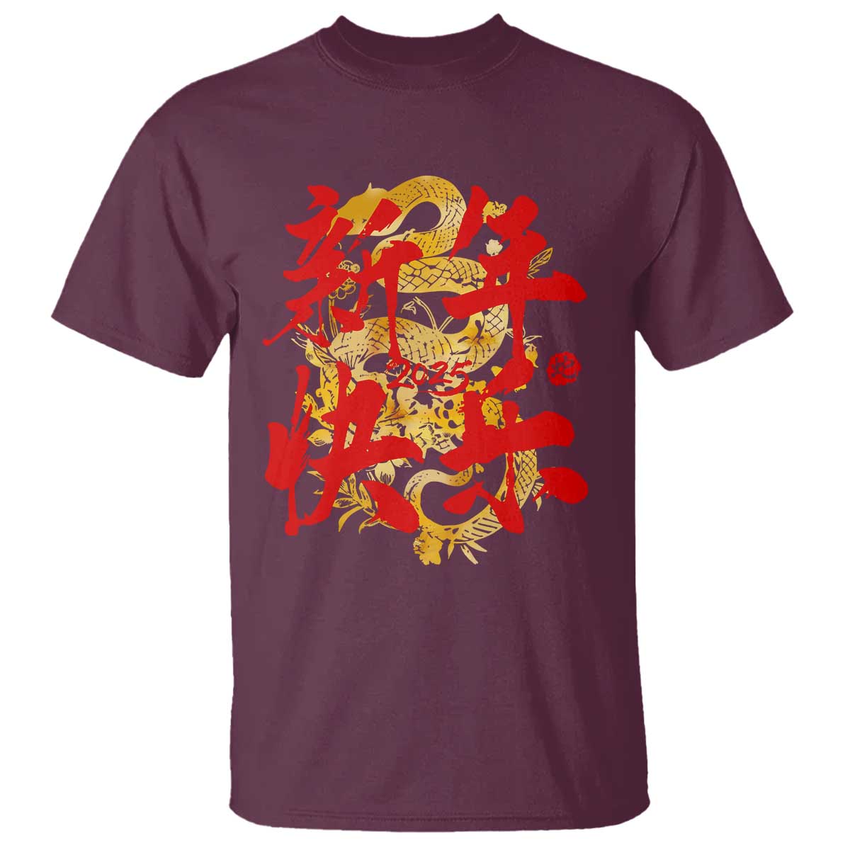 Happy Chinese New Year 2025 T Shirt Calligraphy Year Of The Snake Golden Flowers - Wonder Print Shop