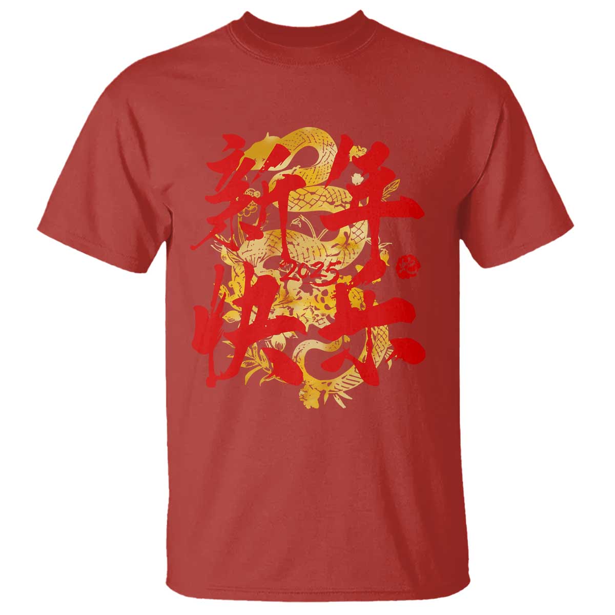 Happy Chinese New Year 2025 T Shirt Calligraphy Year Of The Snake Golden Flowers - Wonder Print Shop