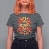 Happy Chinese New Year 2025 T Shirt For Women Calligraphy Year Of The Snake Golden Flowers - Wonder Print Shop