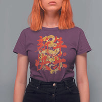 Happy Chinese New Year 2025 T Shirt For Women Calligraphy Year Of The Snake Golden Flowers - Wonder Print Shop