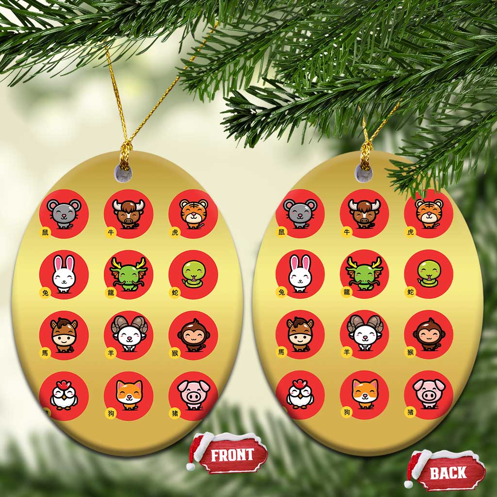 Funny Chinese New Year Zodiac Animals Christmas Ornament - Wonder Print Shop