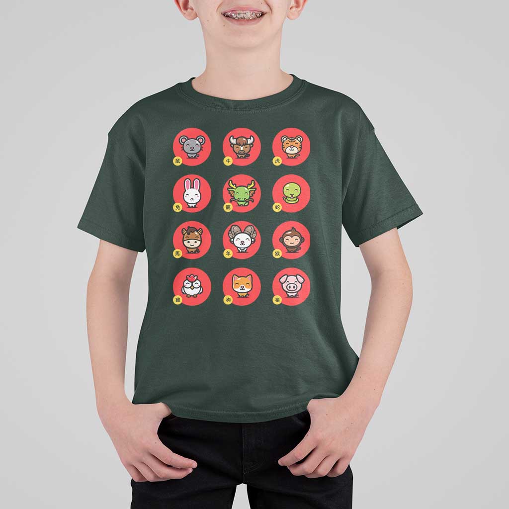Funny Chinese New Year Zodiac Animals T Shirt For Kid - Wonder Print Shop