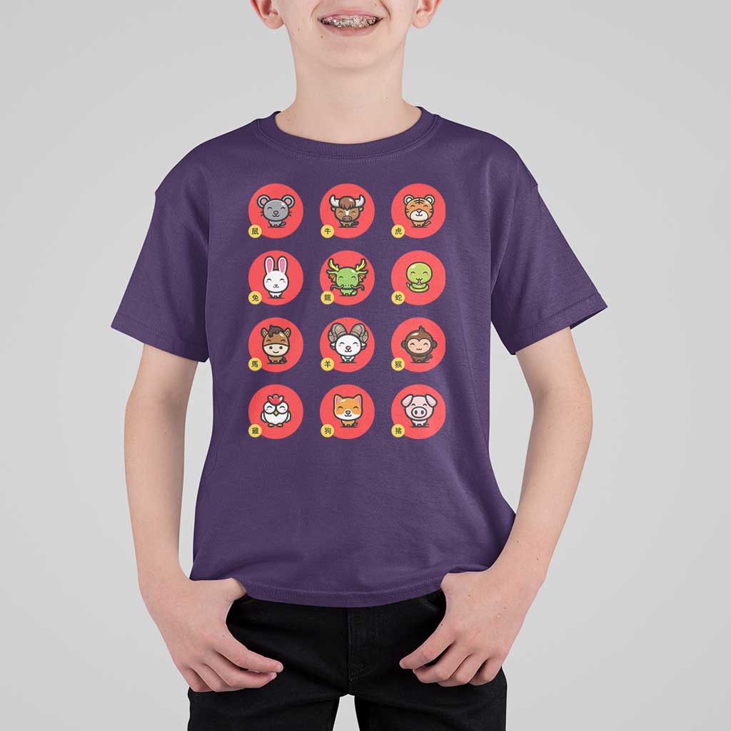 Funny Chinese New Year Zodiac Animals T Shirt For Kid - Wonder Print Shop