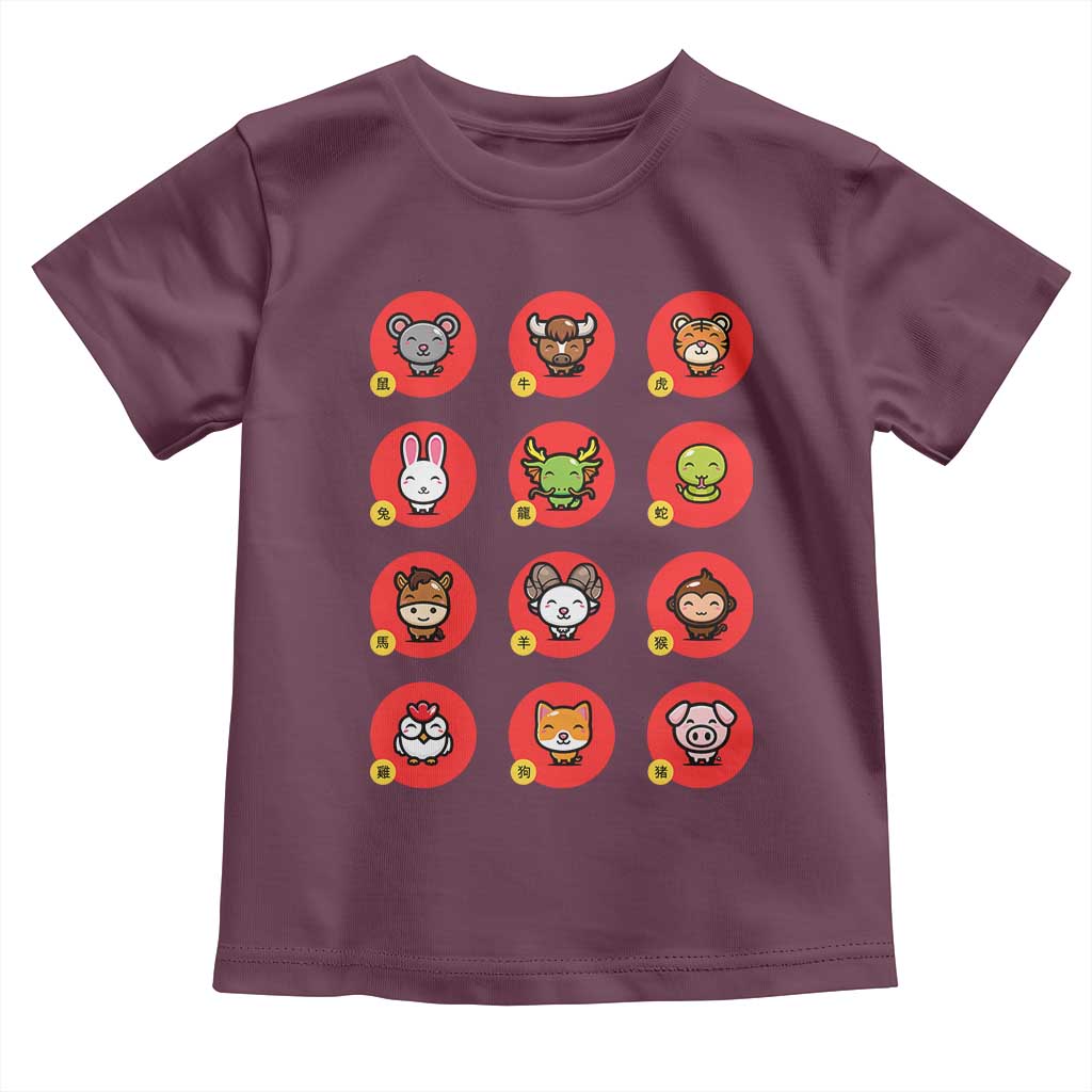 Funny Chinese New Year Zodiac Animals Toddler T Shirt