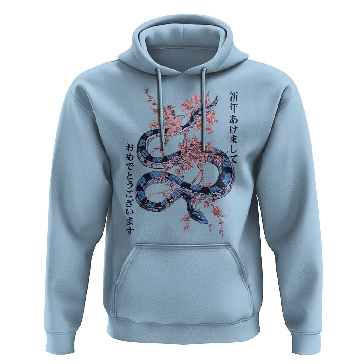 Happy Japanese New Year 2025 Hoodie Year Of The Snake Sakura Cherry Blossom