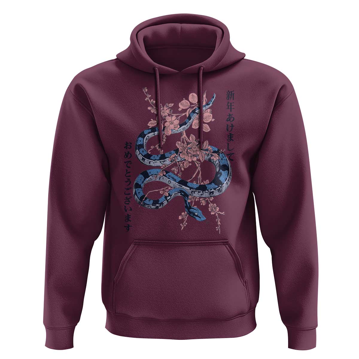 Happy Japanese New Year 2025 Hoodie Year Of The Snake Sakura Cherry Blossom