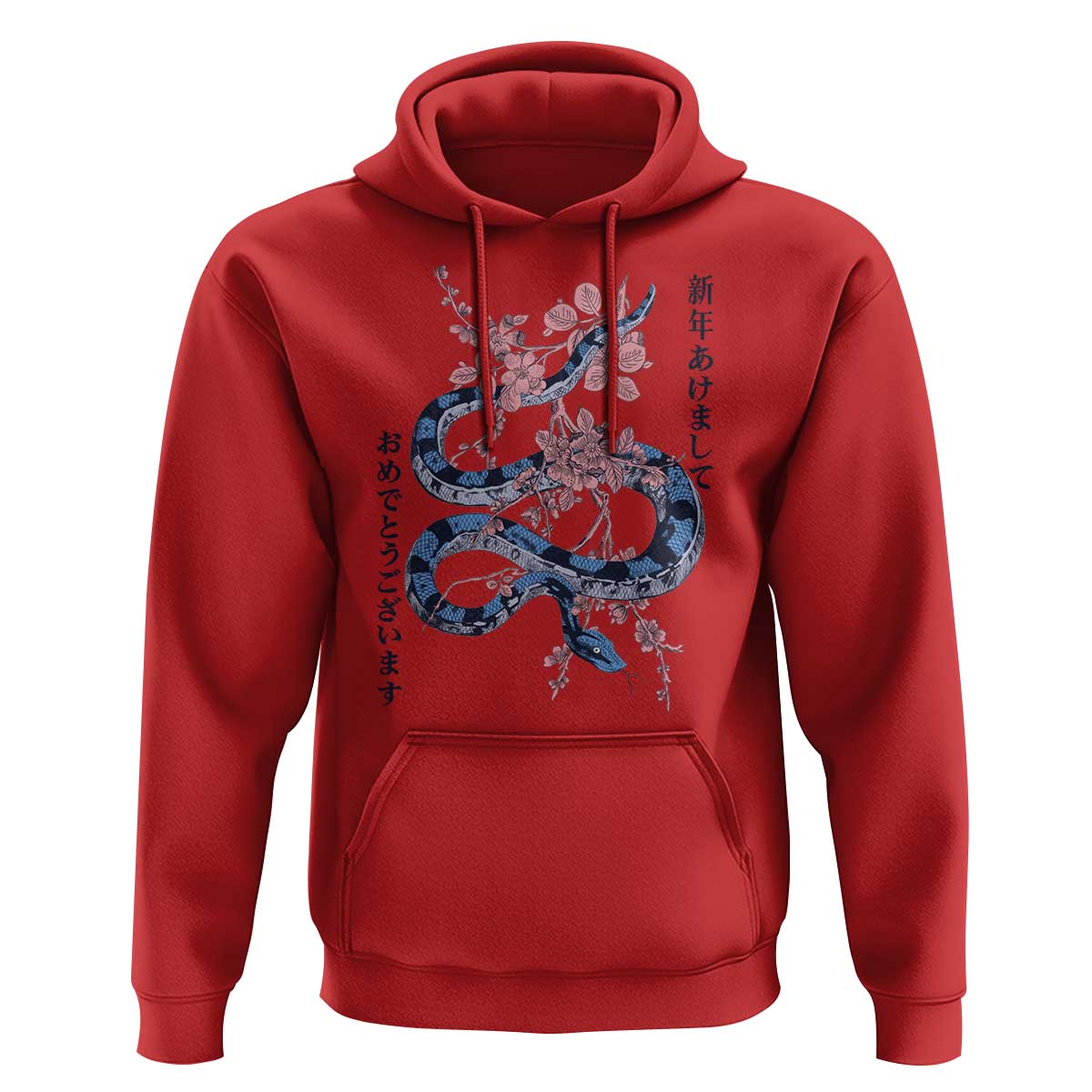 Happy Japanese New Year 2025 Hoodie Year Of The Snake Sakura Cherry Blossom