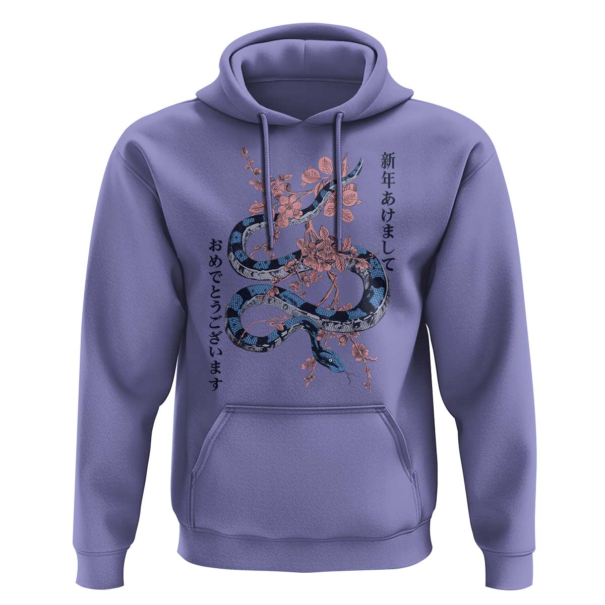 Happy Japanese New Year 2025 Hoodie Year Of The Snake Sakura Cherry Blossom