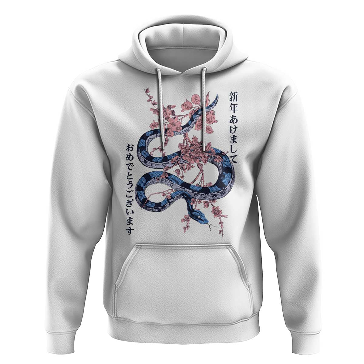 Happy Japanese New Year 2025 Hoodie Year Of The Snake Sakura Cherry Blossom