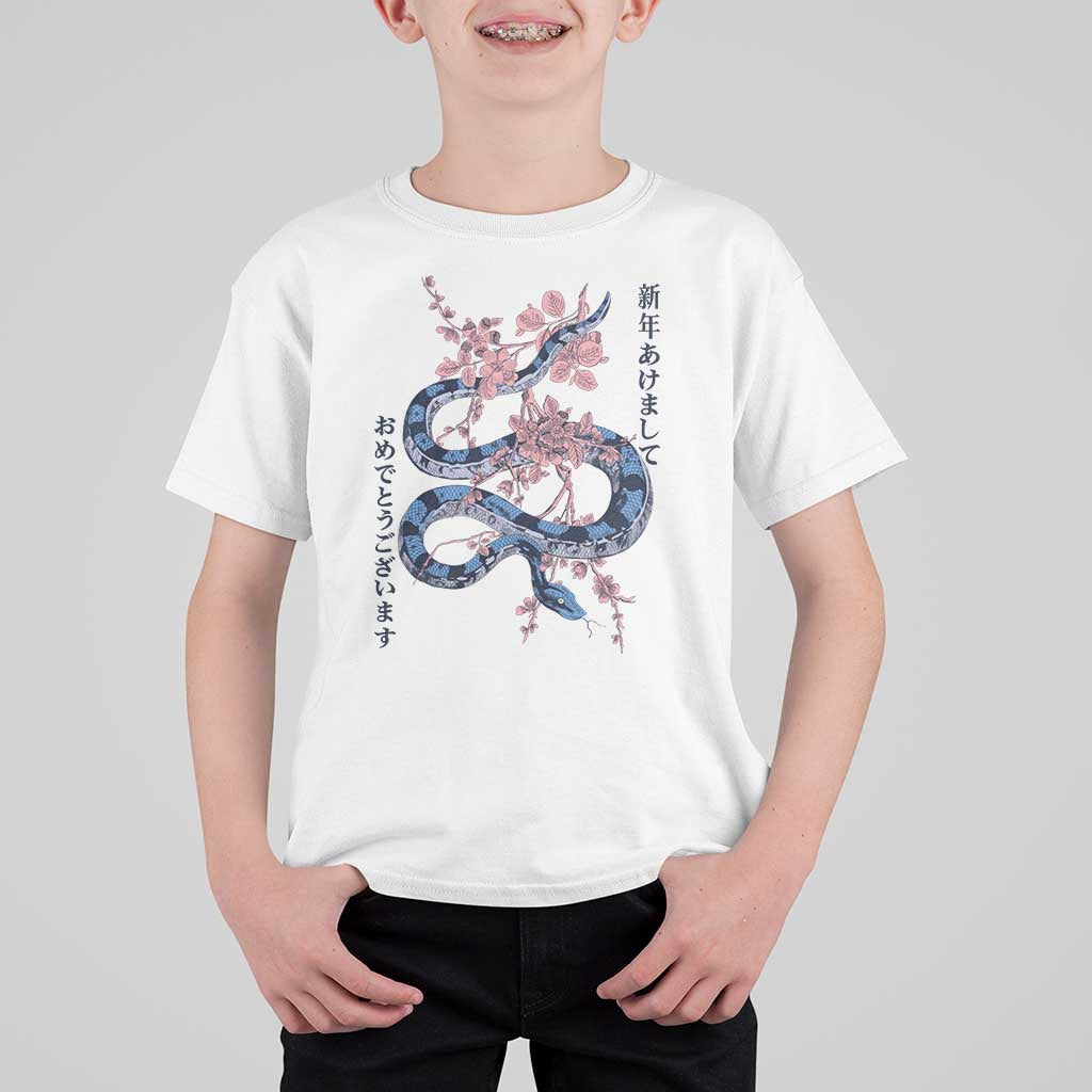 Happy Japanese New Year 2025 T Shirt For Kid Year Of The Snake Sakura Cherry Blossom - Wonder Print Shop