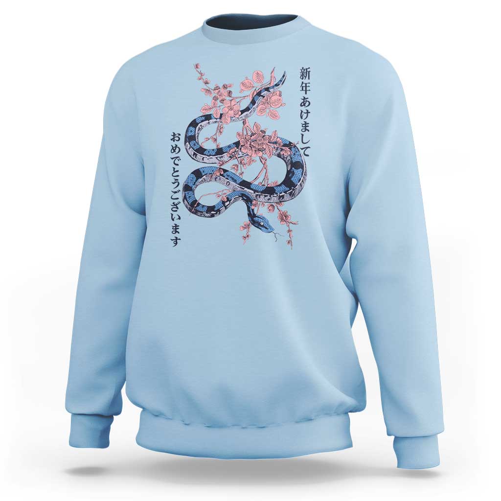 Happy Japanese New Year 2025 Sweatshirt Year Of The Snake Sakura Cherry Blossom - Wonder Print Shop