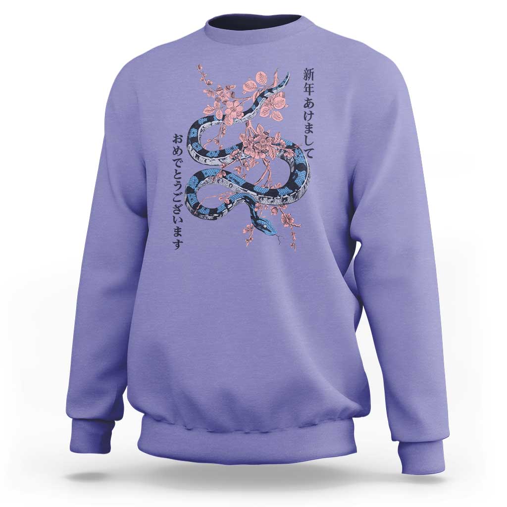 Happy Japanese New Year 2025 Sweatshirt Year Of The Snake Sakura Cherry Blossom - Wonder Print Shop