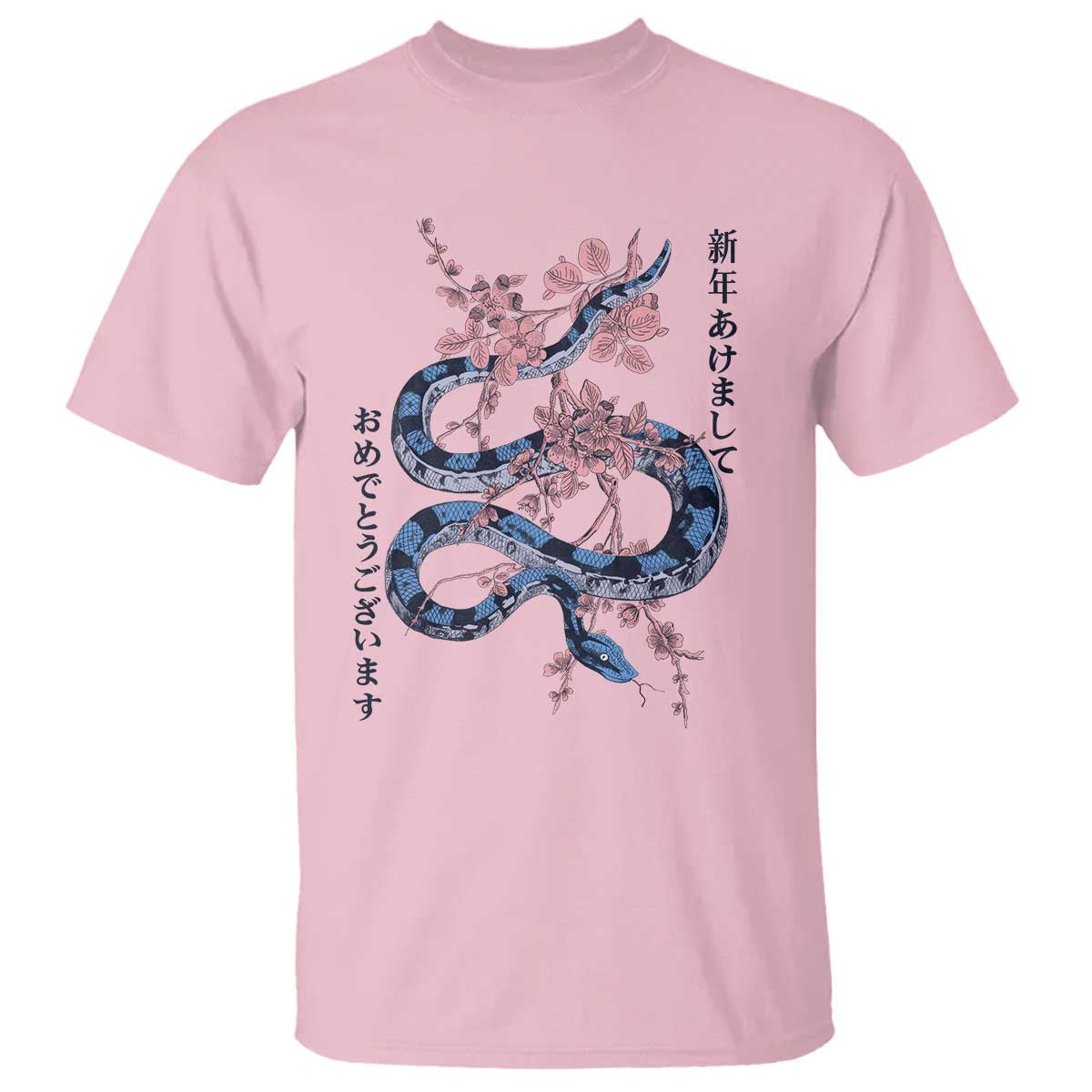 Happy Japanese New Year 2025 T Shirt Year Of The Snake Sakura Cherry Blossom - Wonder Print Shop