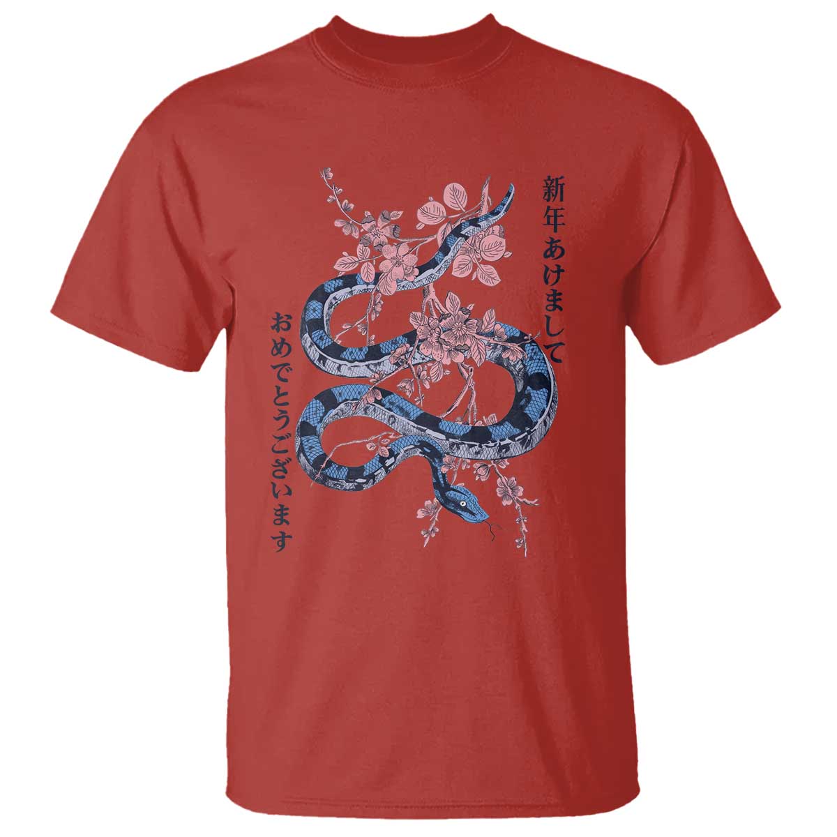 Happy Japanese New Year 2025 T Shirt Year Of The Snake Sakura Cherry Blossom - Wonder Print Shop