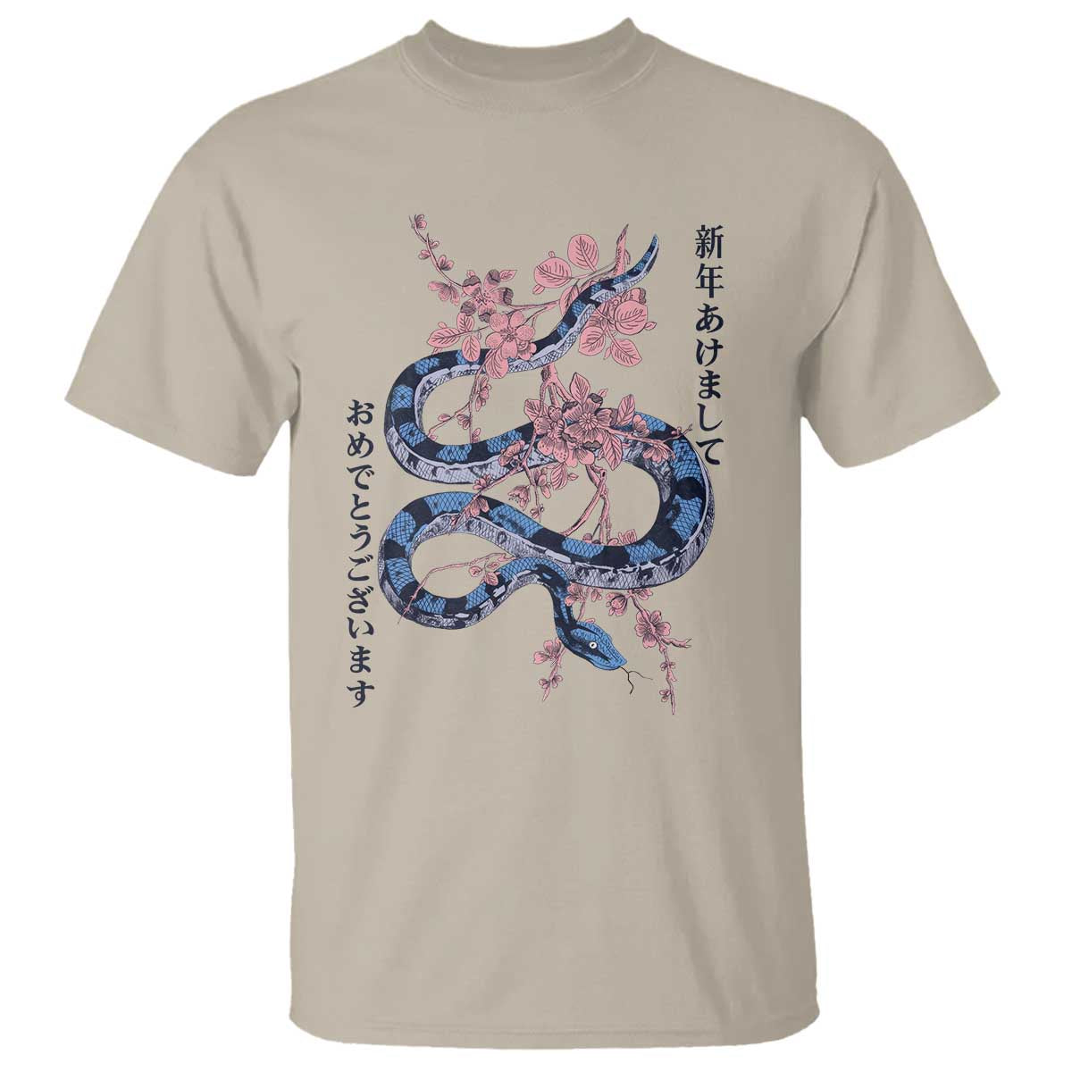 Happy Japanese New Year 2025 T Shirt Year Of The Snake Sakura Cherry Blossom - Wonder Print Shop