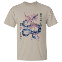 Happy Japanese New Year 2025 T Shirt Year Of The Snake Sakura Cherry Blossom - Wonder Print Shop