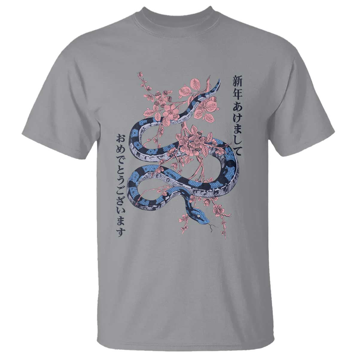 Happy Japanese New Year 2025 T Shirt Year Of The Snake Sakura Cherry Blossom - Wonder Print Shop