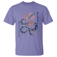 Happy Japanese New Year 2025 T Shirt Year Of The Snake Sakura Cherry Blossom - Wonder Print Shop
