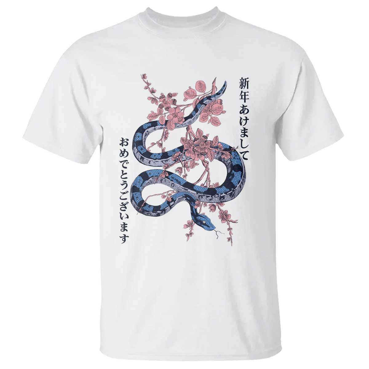 Happy Japanese New Year 2025 T Shirt Year Of The Snake Sakura Cherry Blossom - Wonder Print Shop