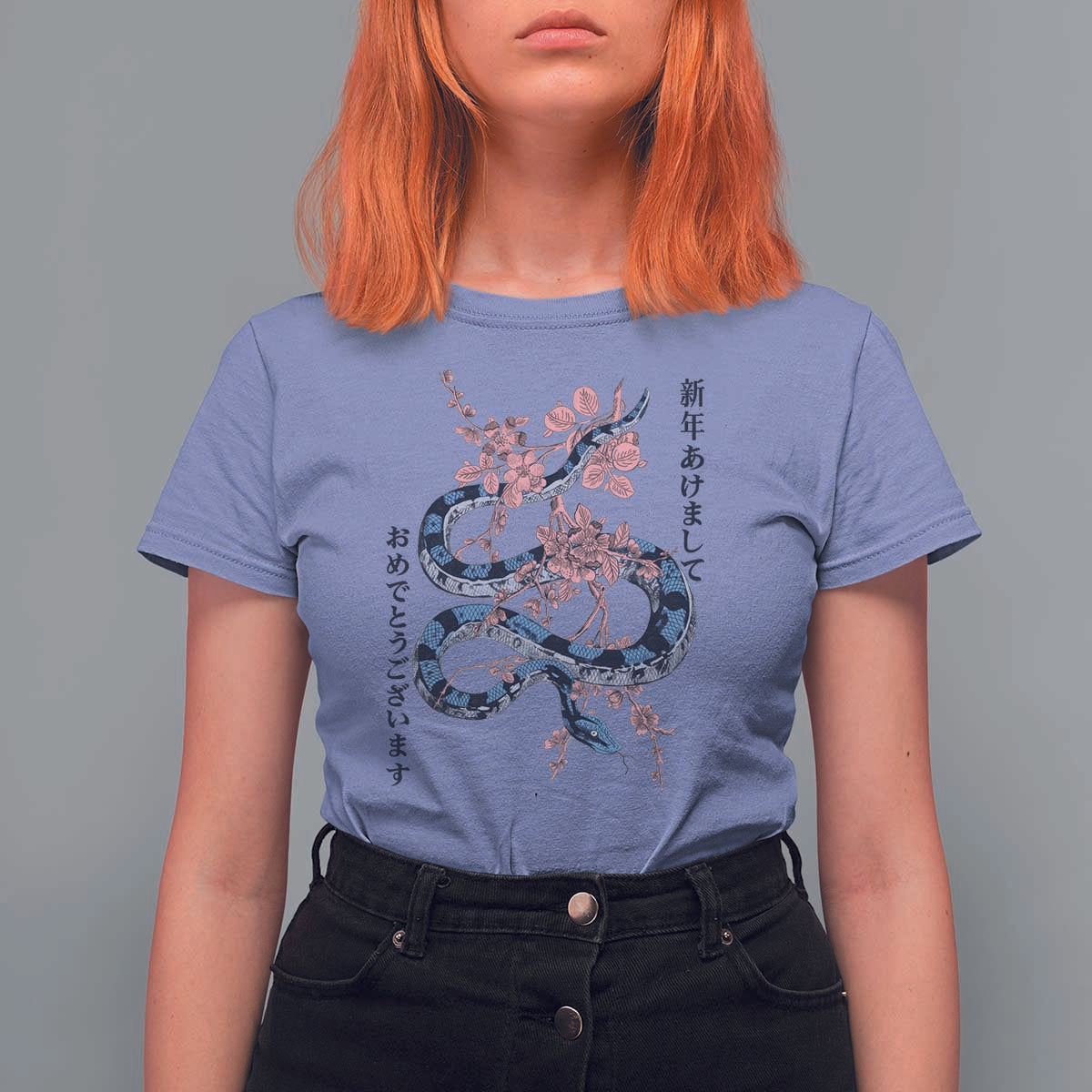 Happy Japanese New Year 2025 T Shirt For Women Year Of The Snake Sakura Cherry Blossom - Wonder Print Shop