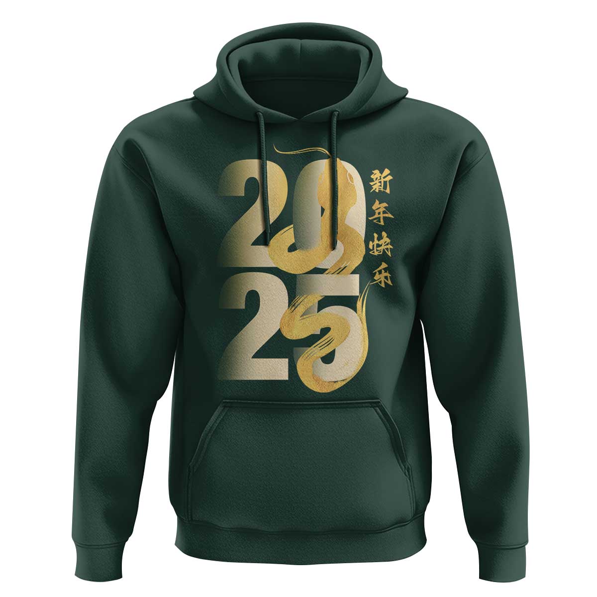 Happy Chinese New Year 2025 Hoodie Calligraphy Year Of The Snake Zodiac Animals