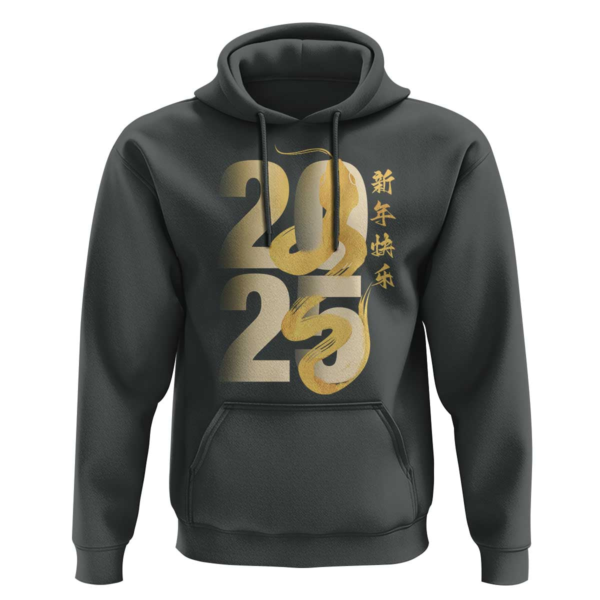 Happy Chinese New Year 2025 Hoodie Calligraphy Year Of The Snake Zodiac Animals