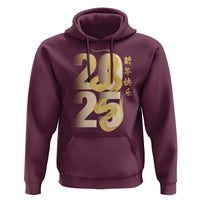 Happy Chinese New Year 2025 Hoodie Calligraphy Year Of The Snake Zodiac Animals
