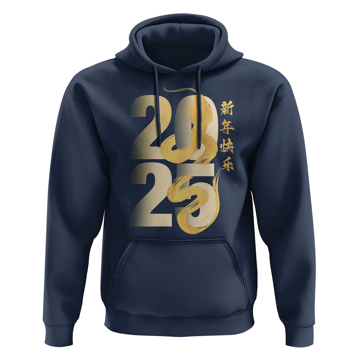 Happy Chinese New Year 2025 Hoodie Calligraphy Year Of The Snake Zodiac Animals