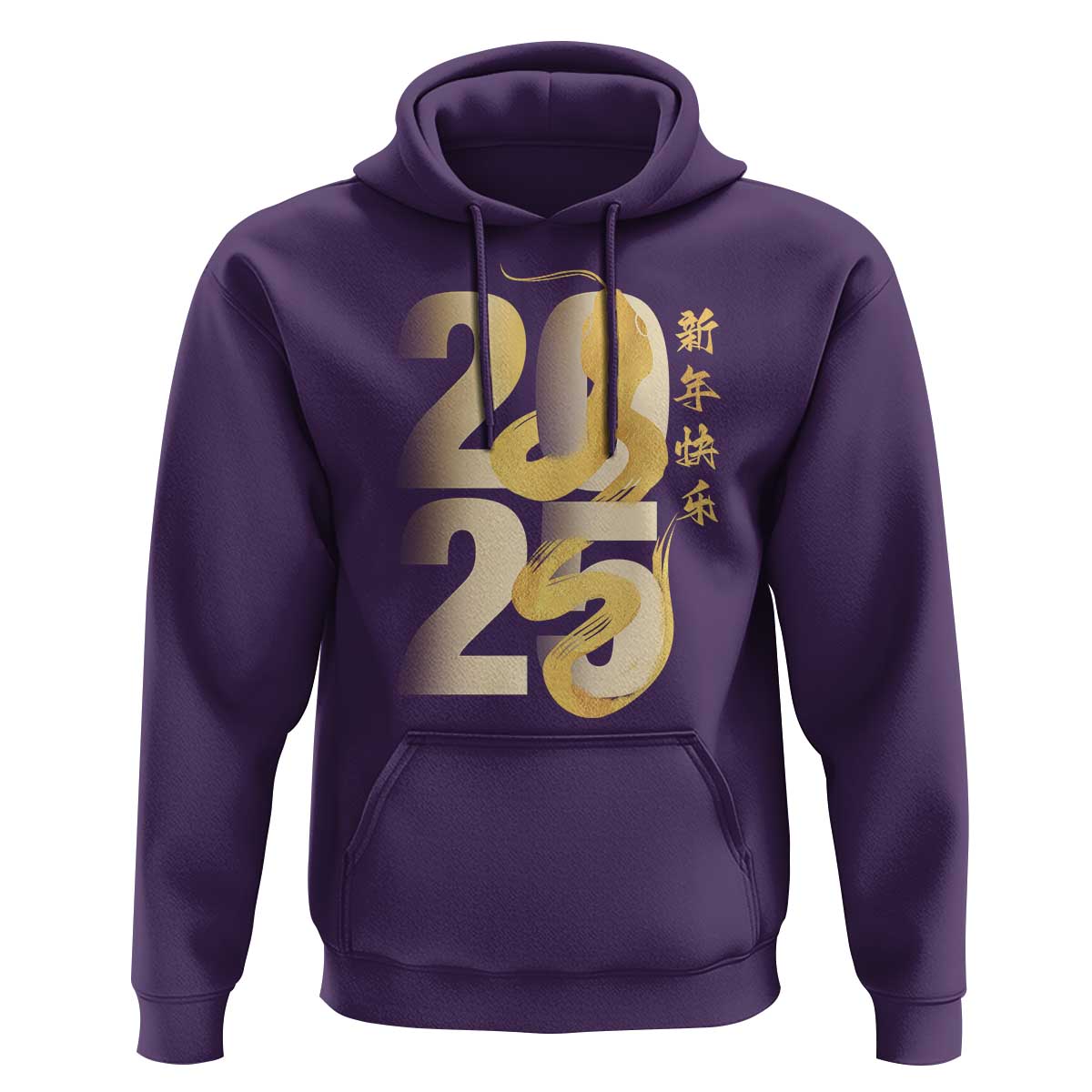 Happy Chinese New Year 2025 Hoodie Calligraphy Year Of The Snake Zodiac Animals