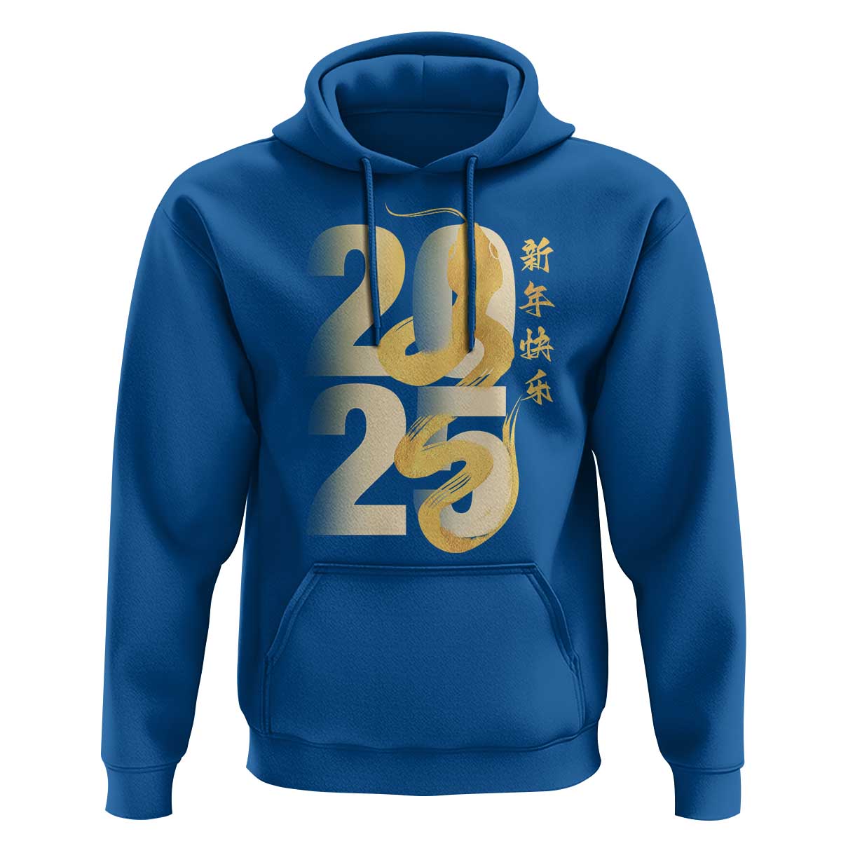 Happy Chinese New Year 2025 Hoodie Calligraphy Year Of The Snake Zodiac Animals